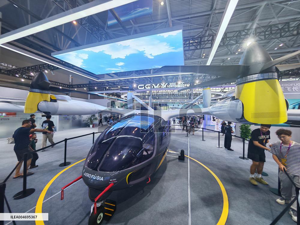 WIE 2025 Held in Chongqing