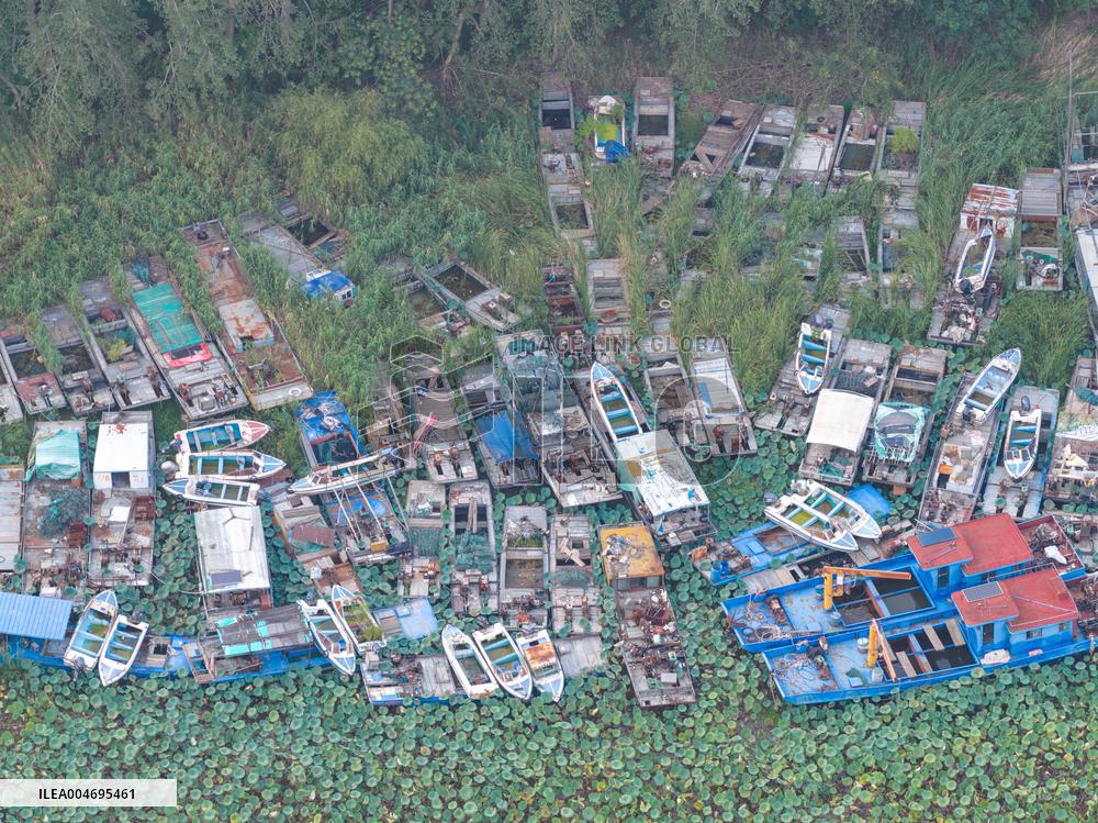 Prohibition and Withdrawal of Fishing in The Waters of Hongze Lake