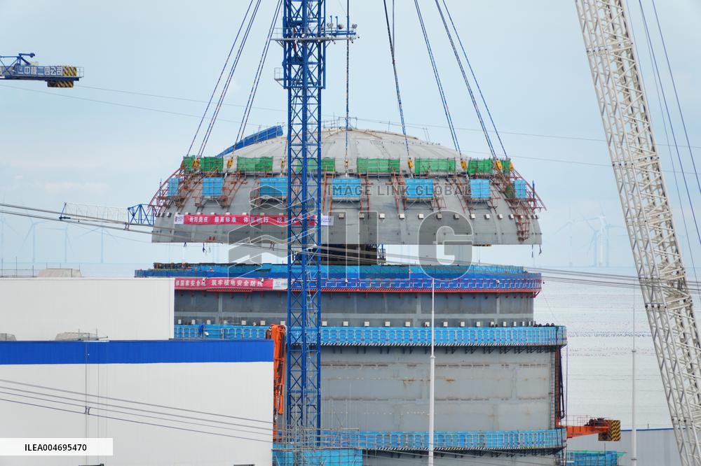 The Reactor Building of Unit 4 of Haiyang Nuclear Power Plant Capped