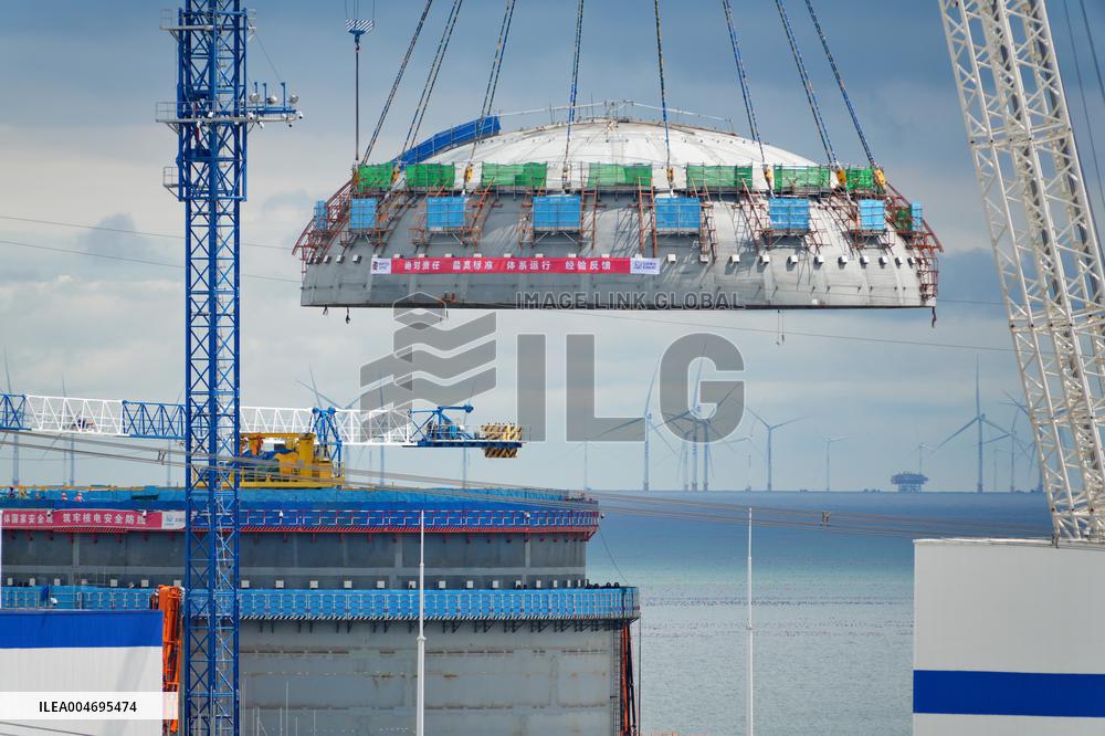 The Reactor Building of Unit 4 of Haiyang Nuclear Power Plant Capped