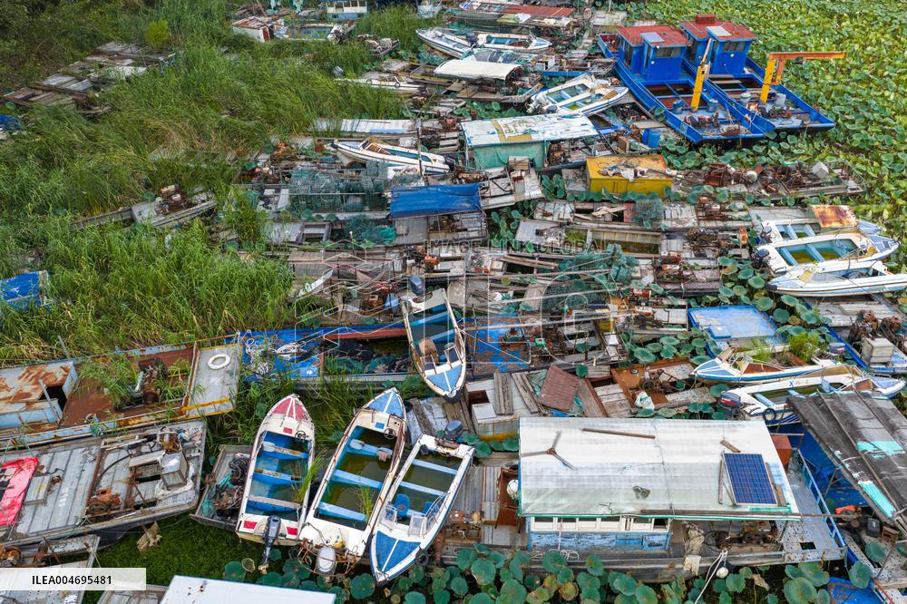 Prohibition and Withdrawal of Fishing in The Waters of Hongze Lake