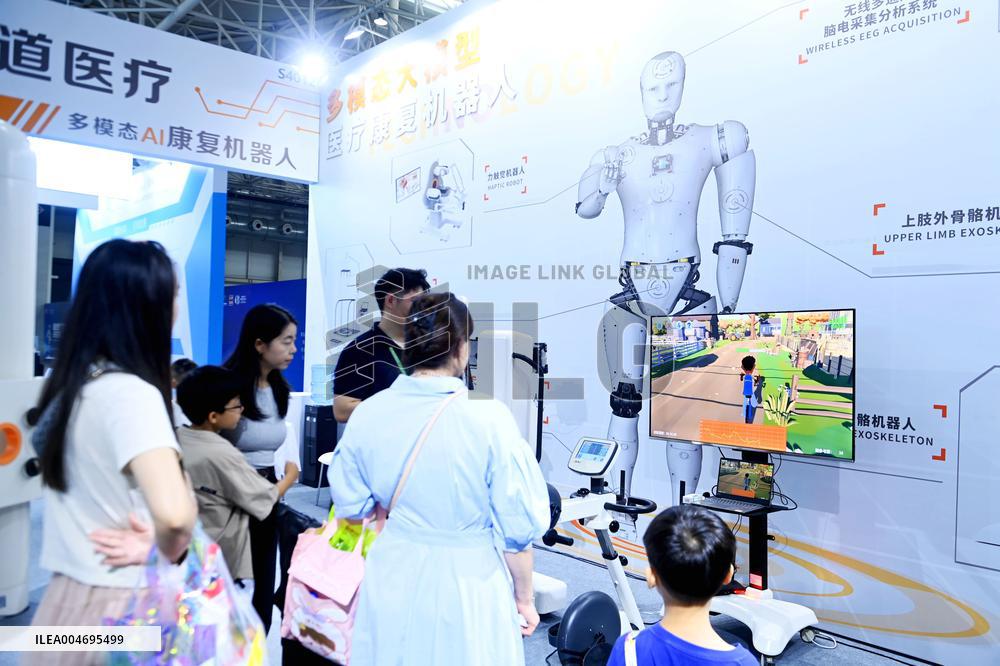 2025 EAST ASIA MARINE EXPO in Qingdao