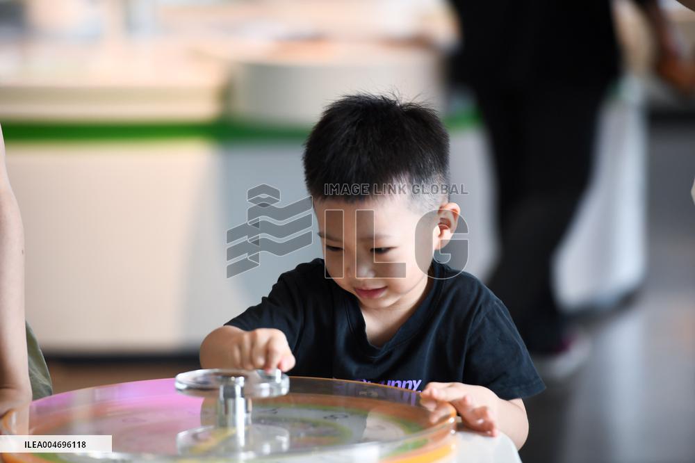 Nanjing Science and Technology Museum