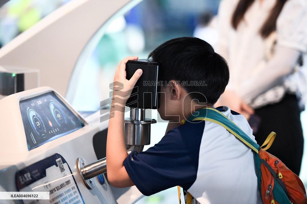 Nanjing Science and Technology Museum