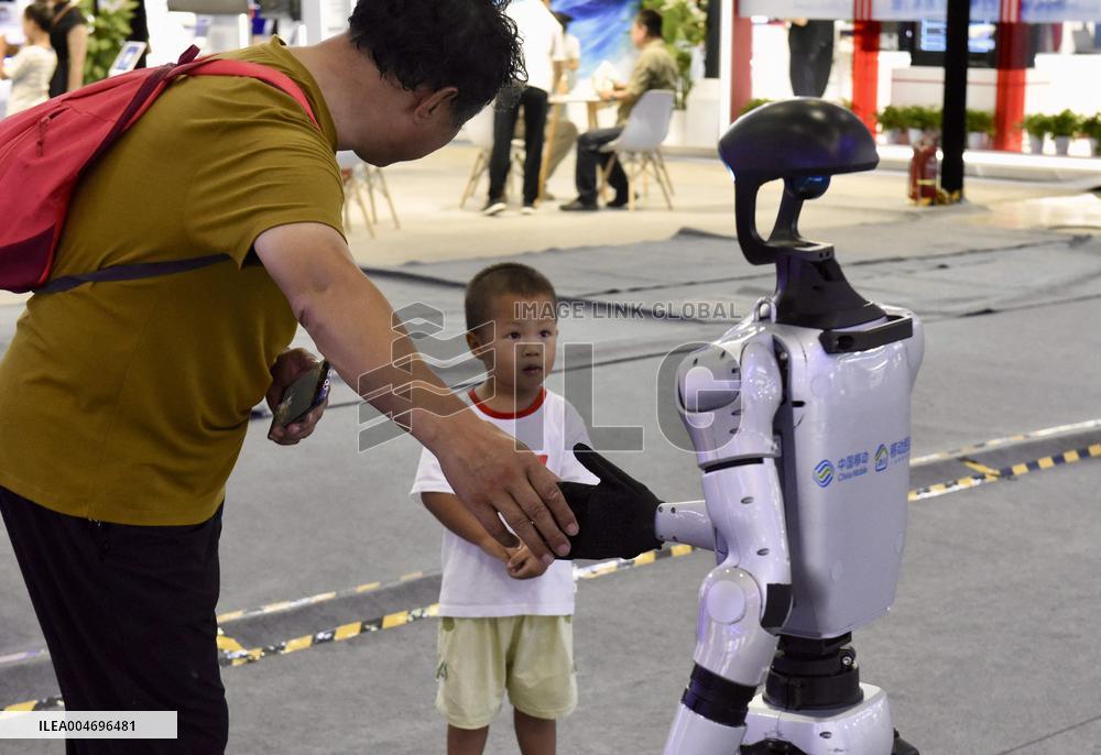 Shenyang Global Industrial Internet Conference - China