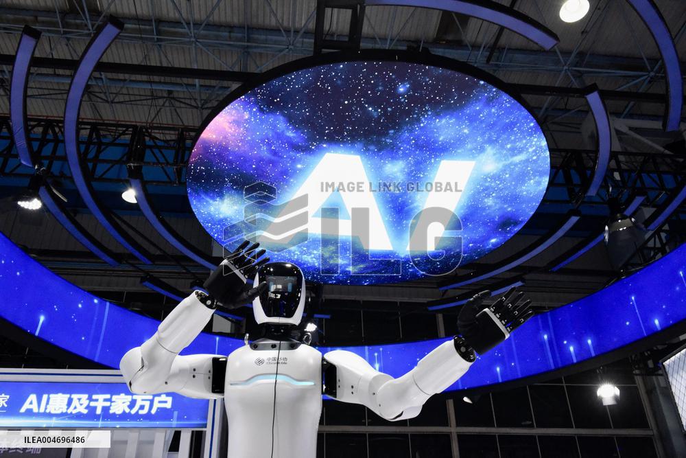 Shenyang Global Industrial Internet Conference - China