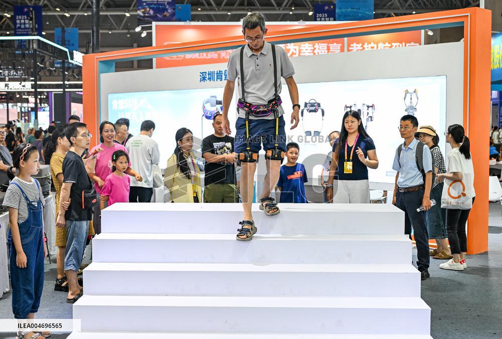 World Smart Industry Expo - Chongqing