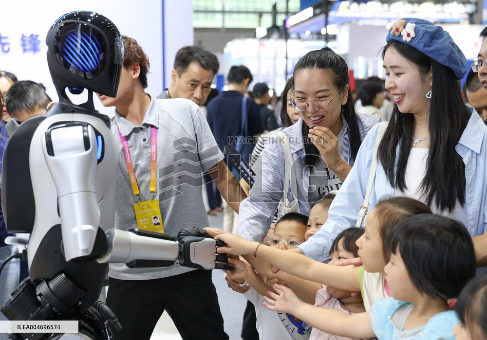 World Smart Industry Expo - Chongqing