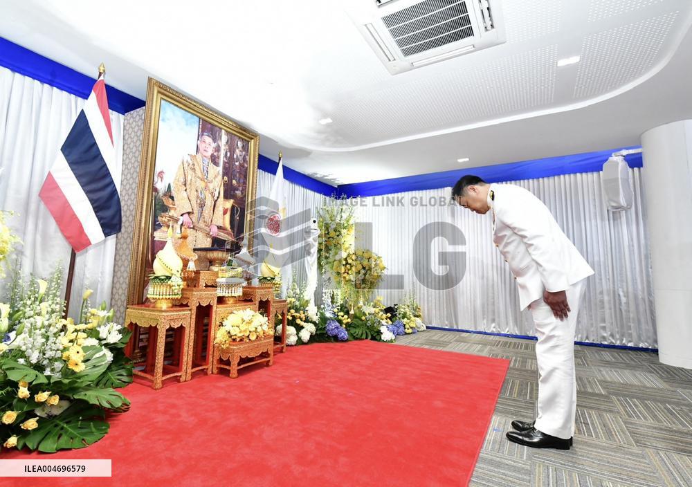 Thailand's New PM Anutin Charnvirakul - Bangkok