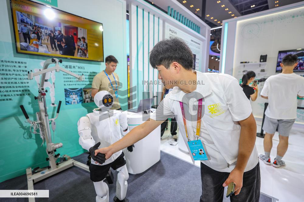 World Smart Industry Expo - Chongqing