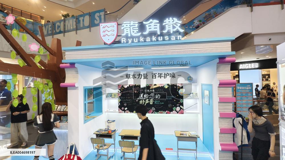 RYUKAKUSAN Celebrate Teacher's Day Event in Shanghai