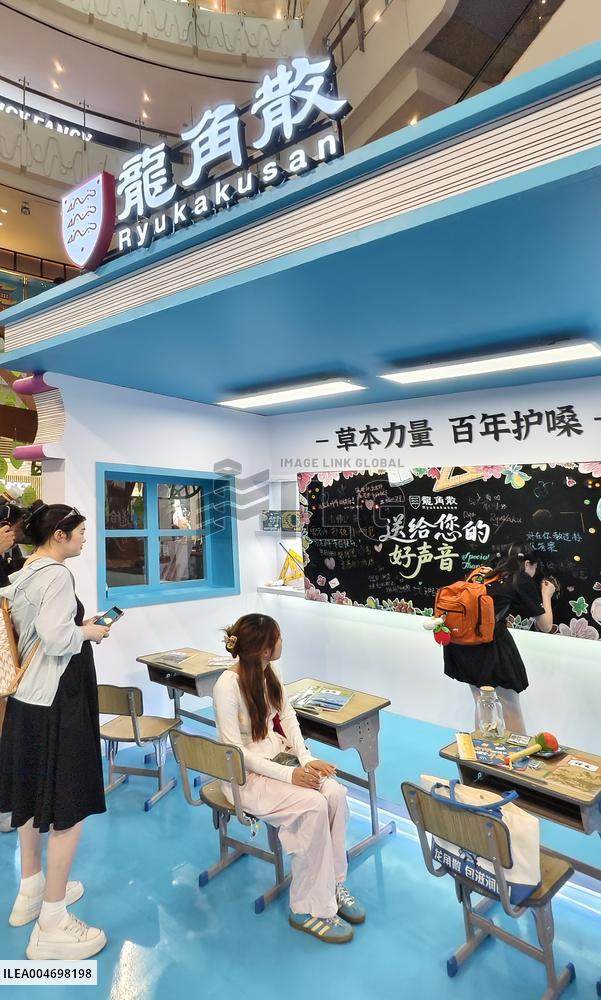 RYUKAKUSAN Celebrate Teacher's Day Event in Shanghai