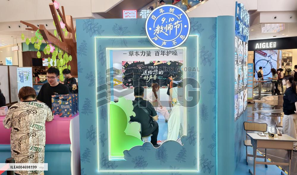 RYUKAKUSAN Celebrate Teacher's Day Event in Shanghai