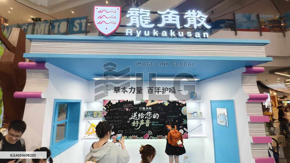 RYUKAKUSAN Celebrate Teacher's Day Event in Shanghai