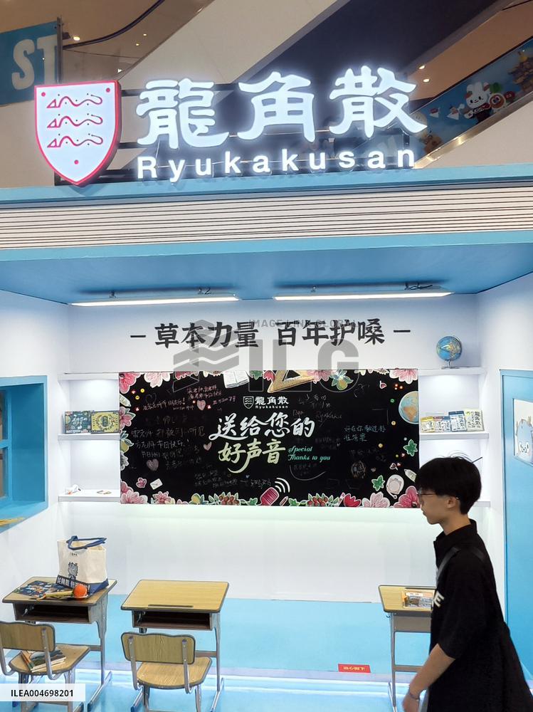 RYUKAKUSAN Celebrate Teacher's Day Event in Shanghai