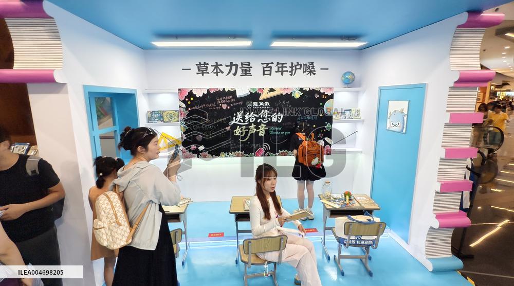 RYUKAKUSAN Celebrate Teacher's Day Event in Shanghai