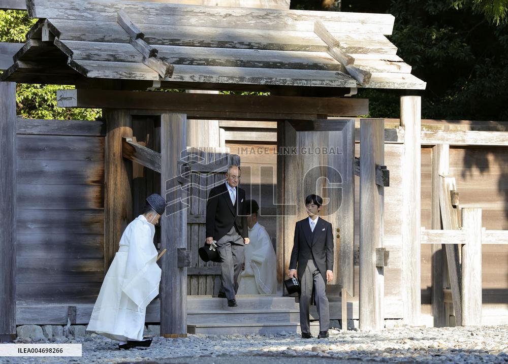 Japan Prince Hisahito in Ise