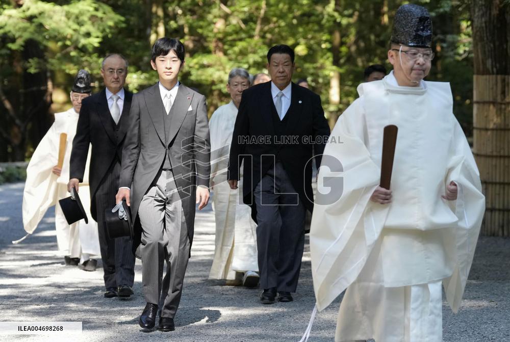 Japan Prince Hisahito in Ise