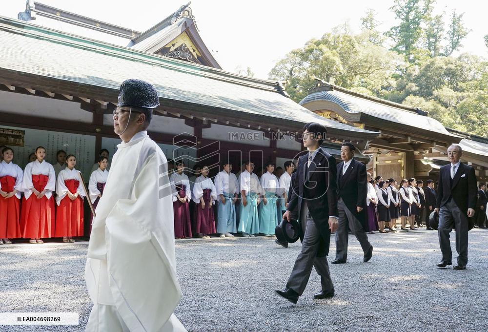 Japan Prince Hisahito in Ise