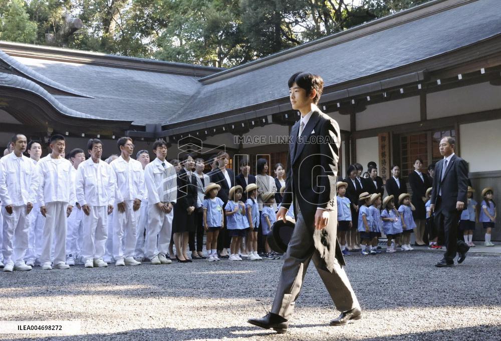Japan Prince Hisahito in Ise