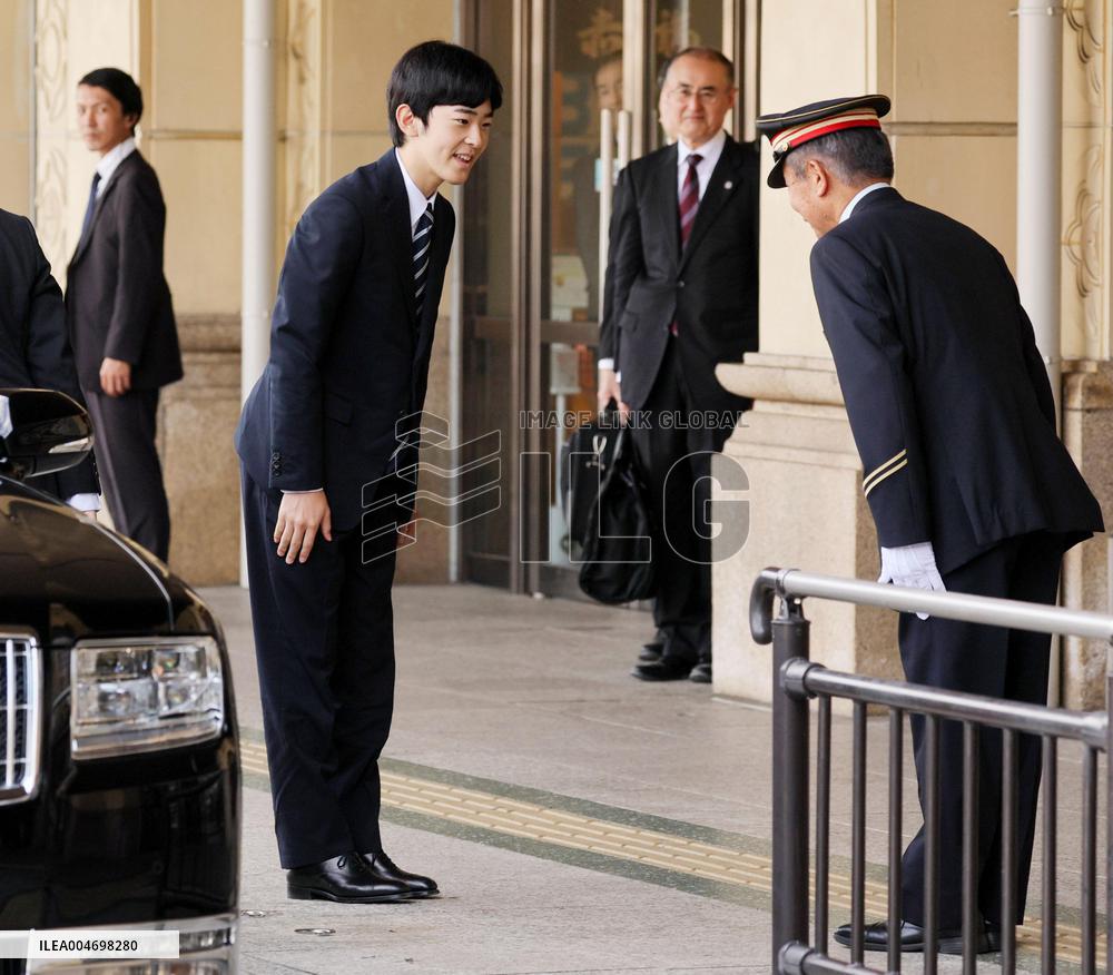 Japan Prince Hisahito in Ise