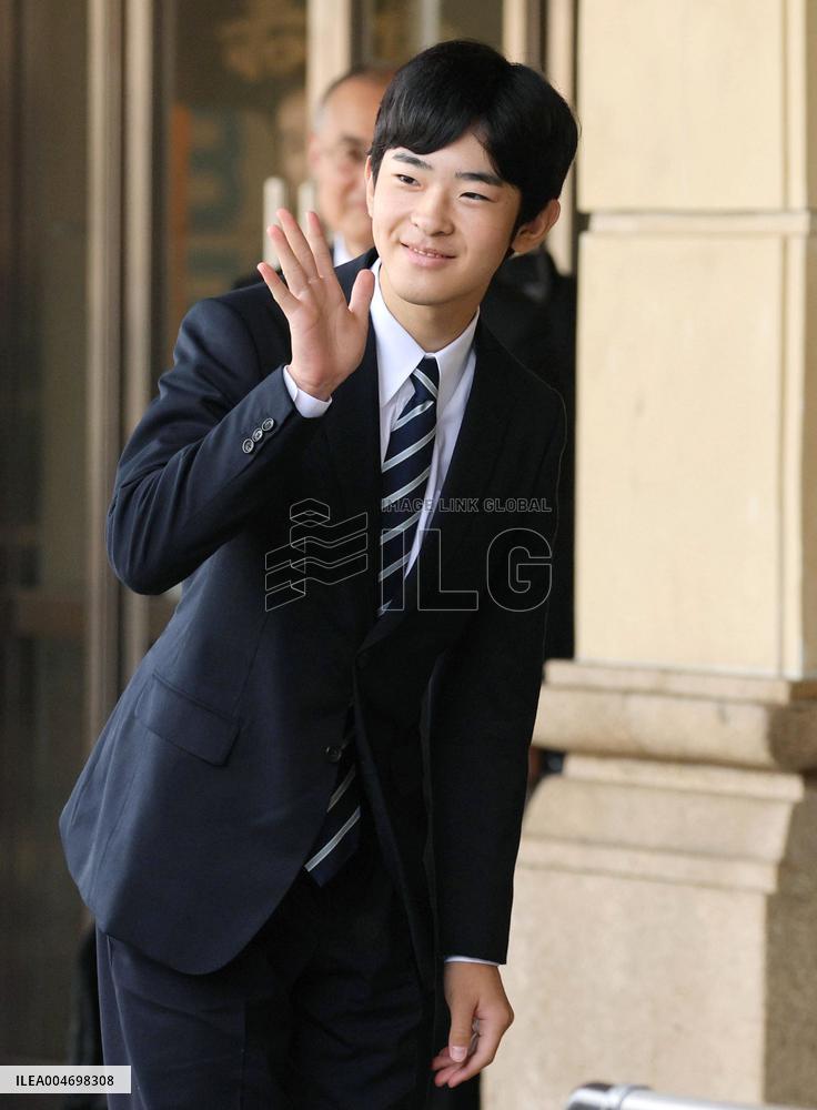 Japan Prince Hisahito in Ise