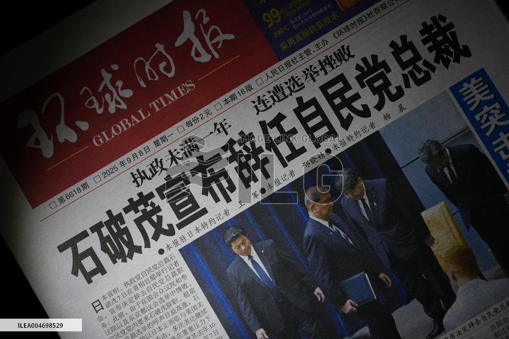 China paper on Ishiba resignation