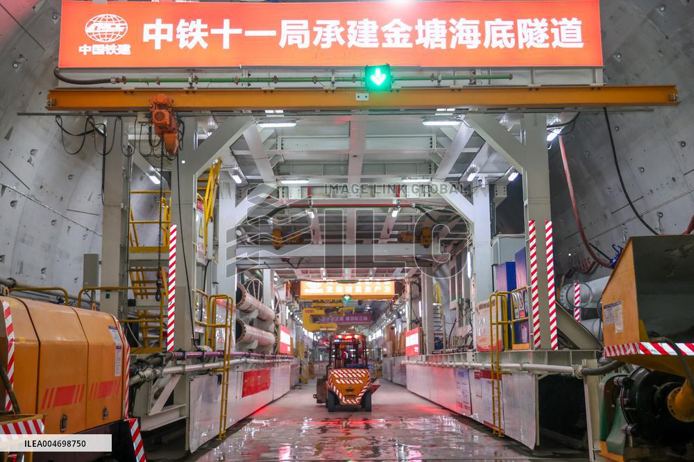 Ningbo-Zhoushan Railway Jintang Subsea Tunnel Construction