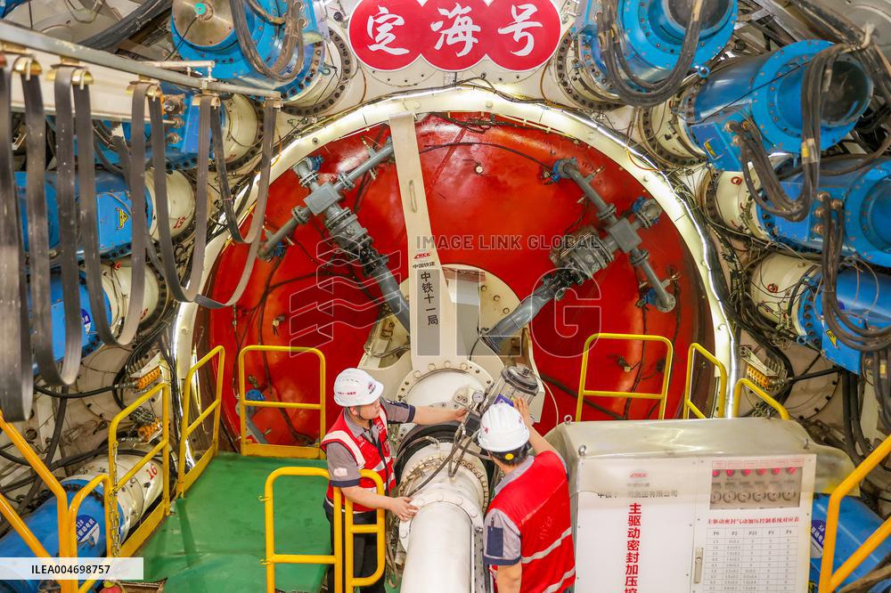 Ningbo-Zhoushan Railway Jintang Subsea Tunnel Construction