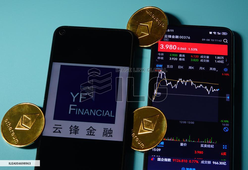 Yunfeng Financial and Ethereum Commemorative Coin