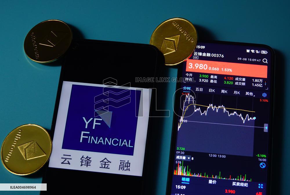 Yunfeng Financial and Ethereum Commemorative Coin