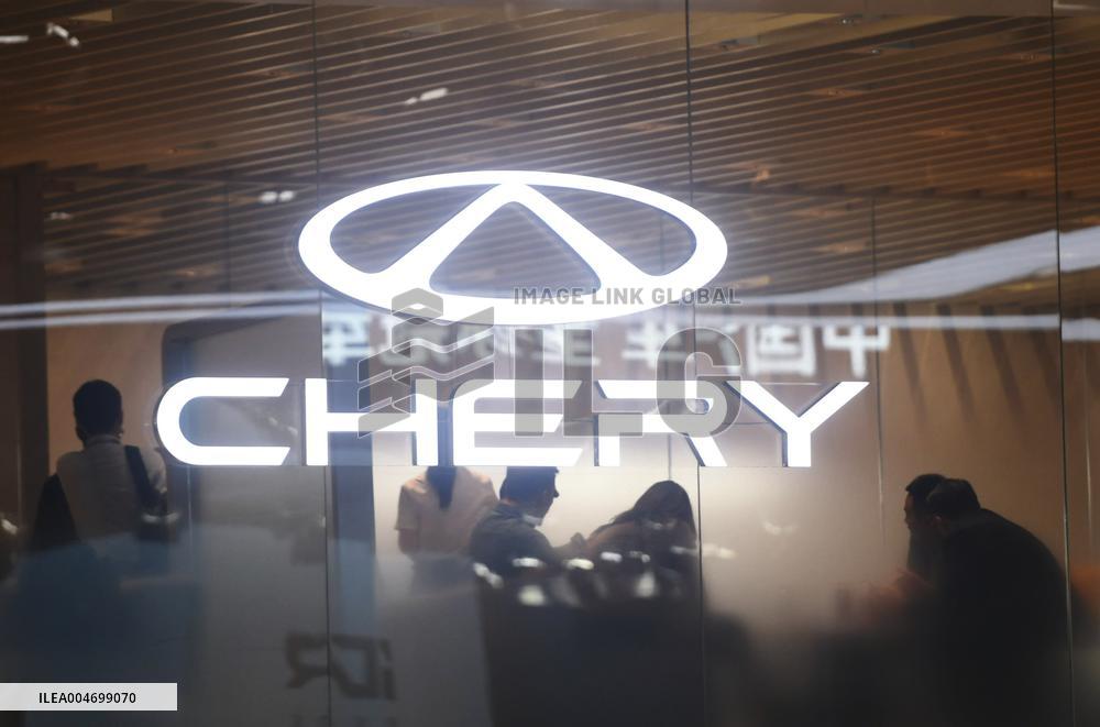 CHERY IPO