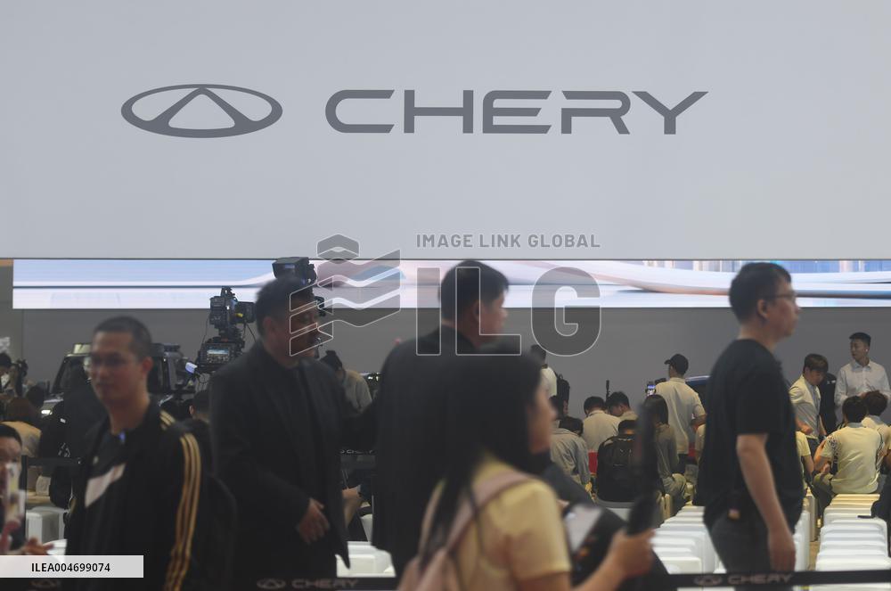 CHERY IPO