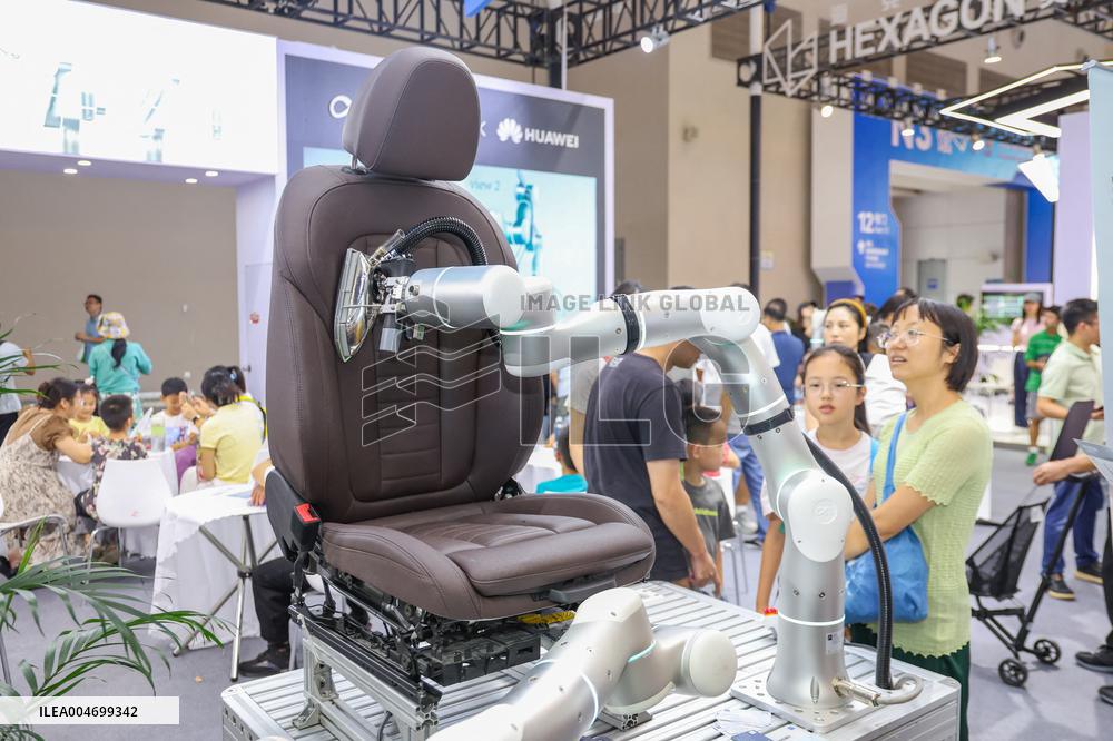 World Smart Industry Expo 2025 - China