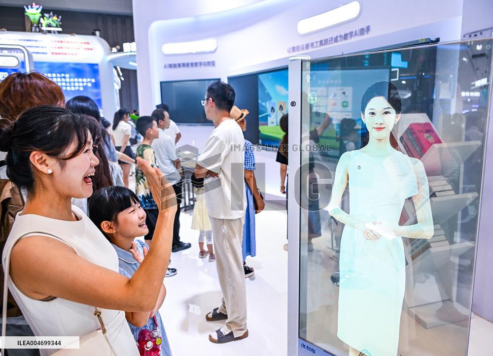 World Smart Industry Expo 2025 - China