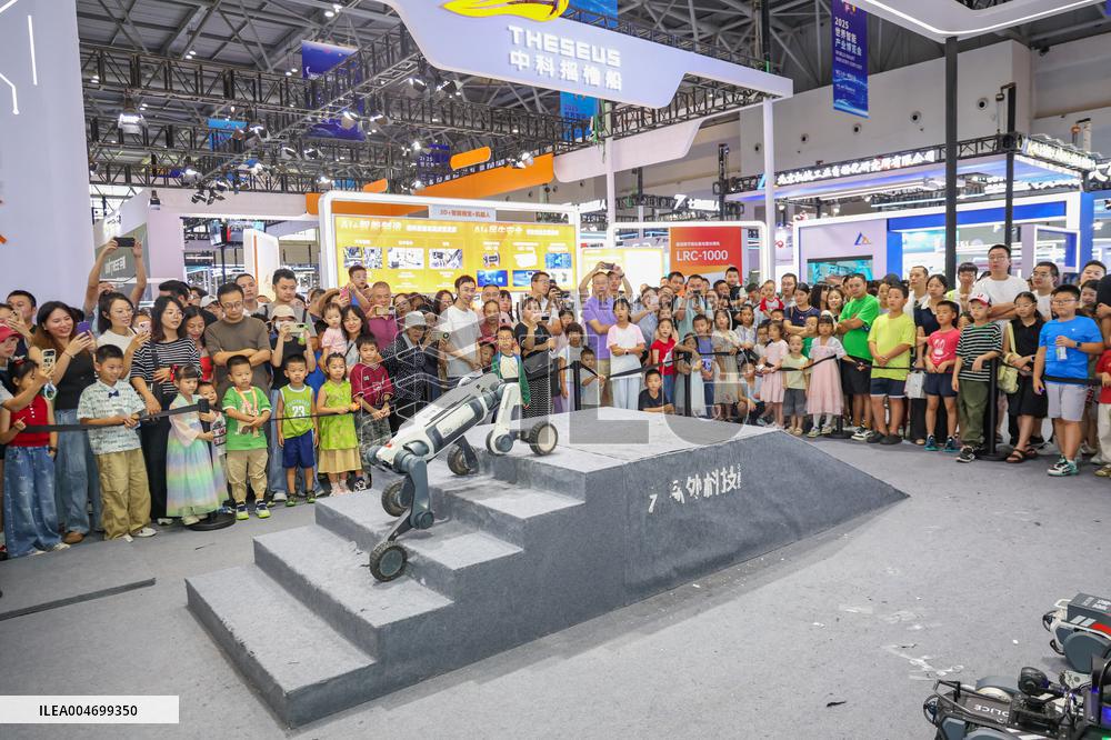 World Smart Industry Expo 2025 - China