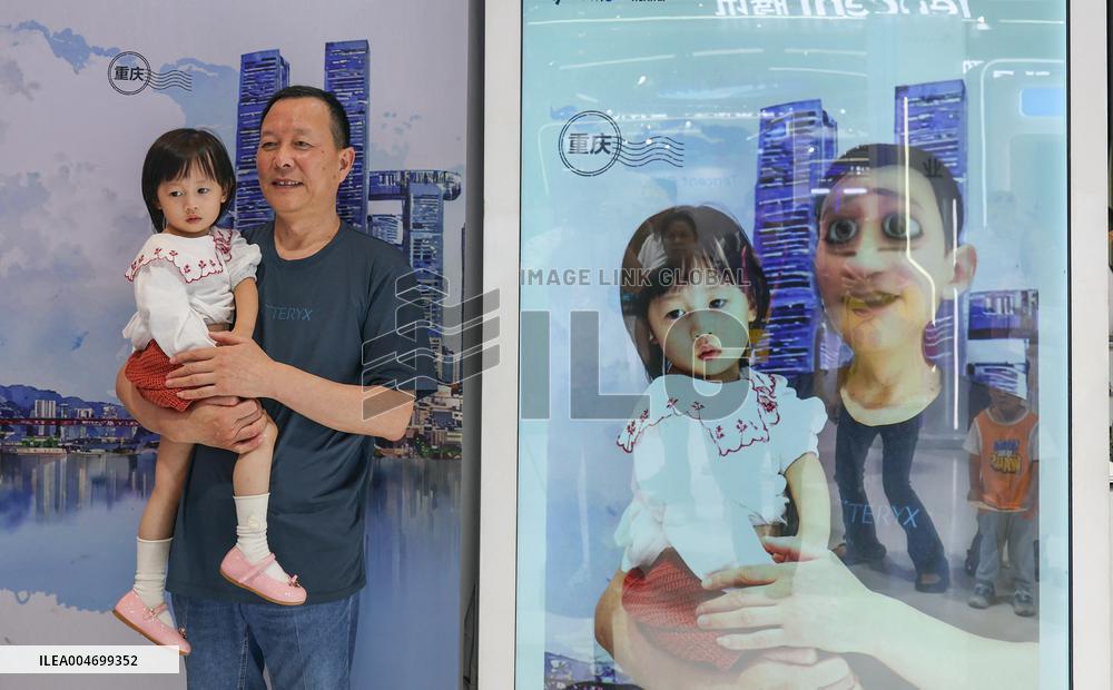 World Smart Industry Expo 2025 - China