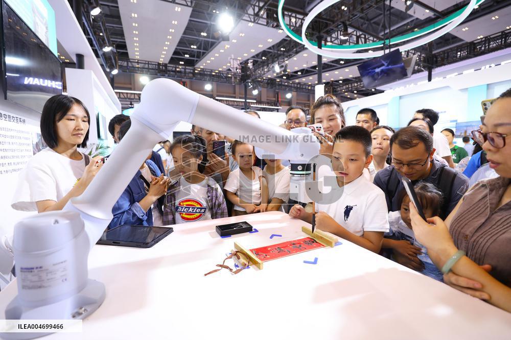 WORLD INTELLIGENCE EXPO 2025 in Chongqing