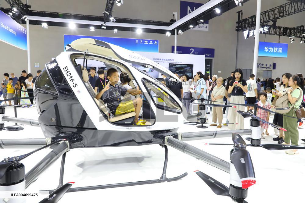 WORLD INTELLIGENCE EXPO 2025 in Chongqing