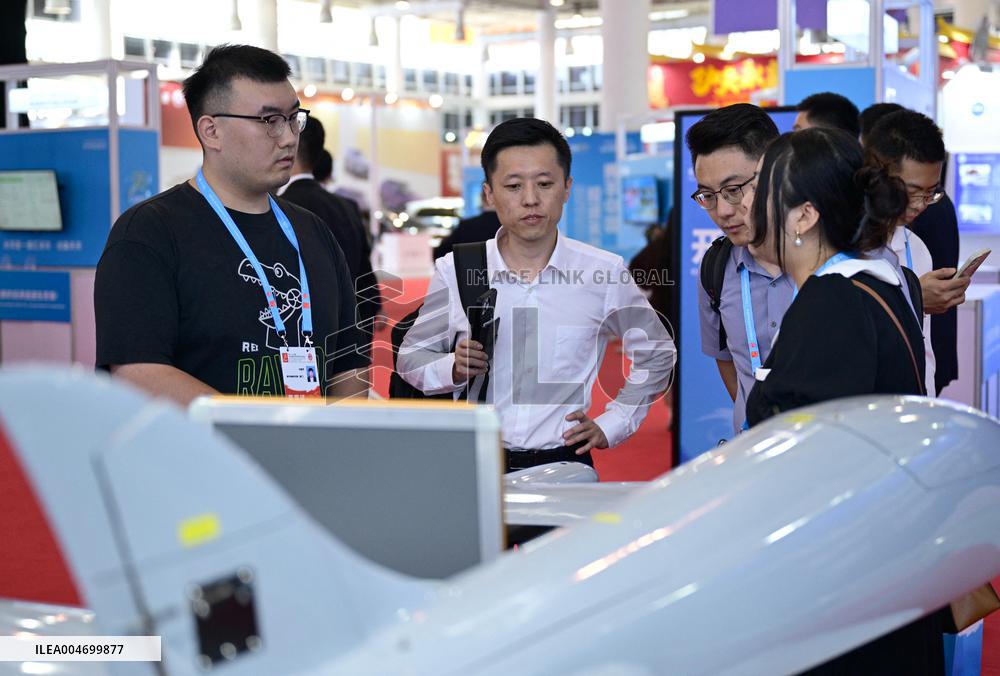 China International Fair for Investment and Trade - Xiamen