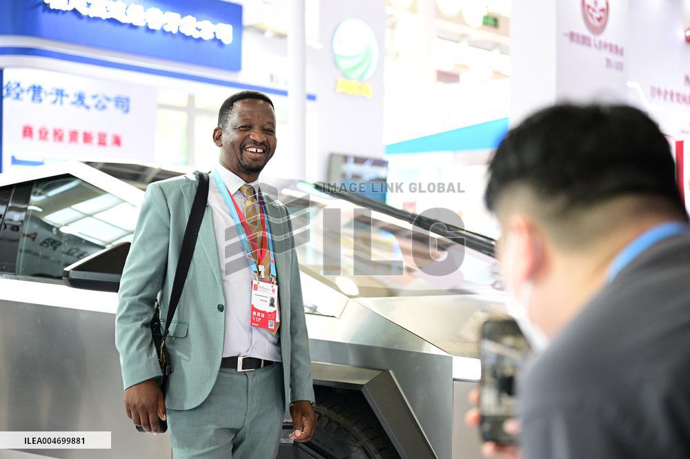 China International Fair for Investment and Trade - Xiamen