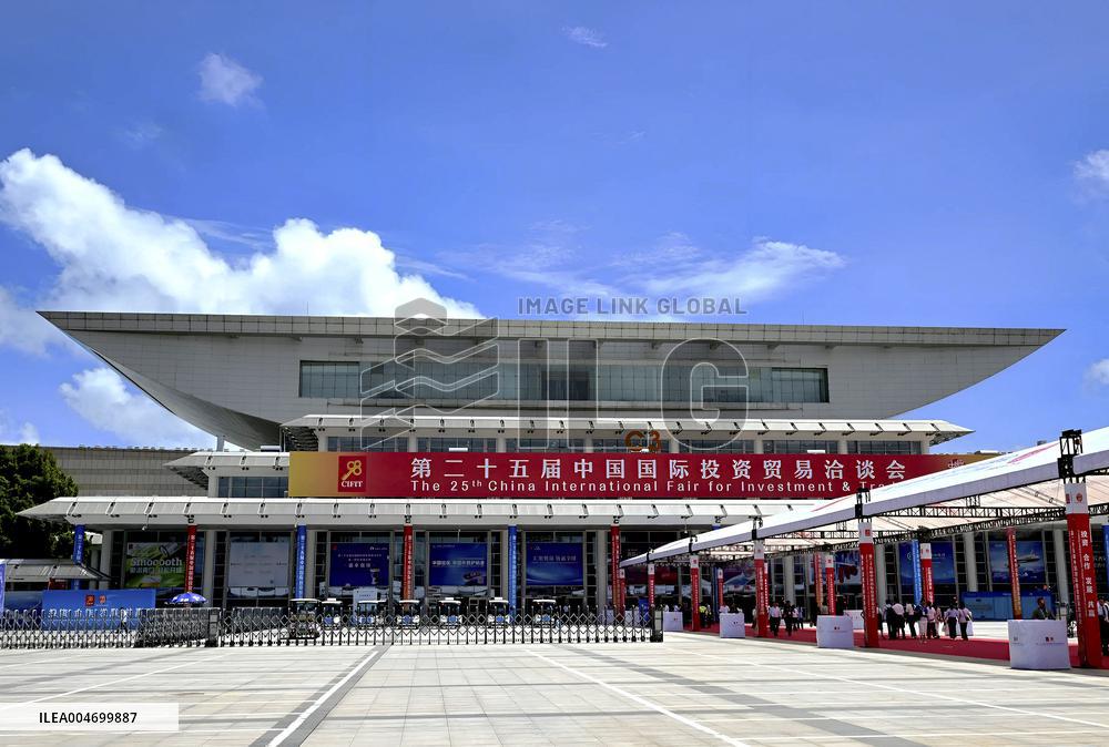 China International Fair for Investment and Trade - Xiamen