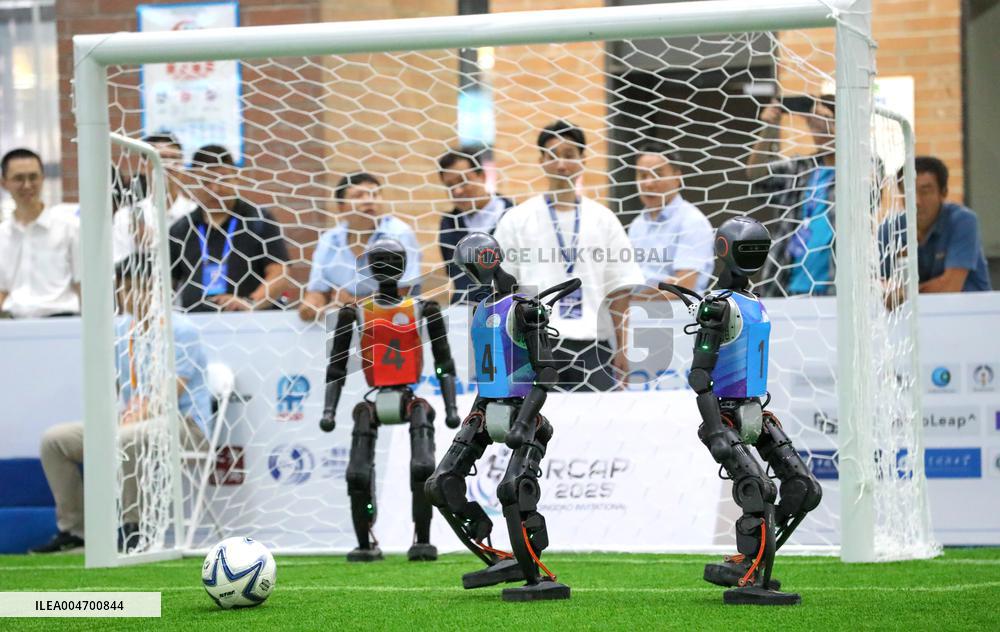 2025 Asia-Pacific Robot World Cup Qingdao International Invitational Football Tournament in Qingdao