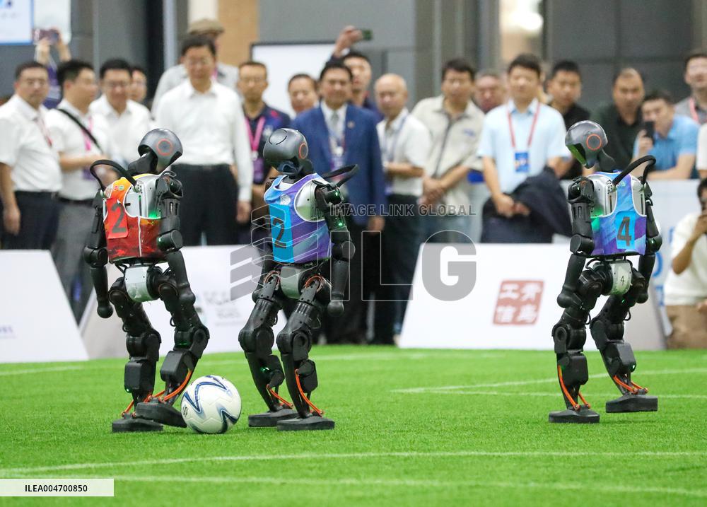 2025 Asia-Pacific Robot World Cup Qingdao International Invitational Football Tournament in Qingdao