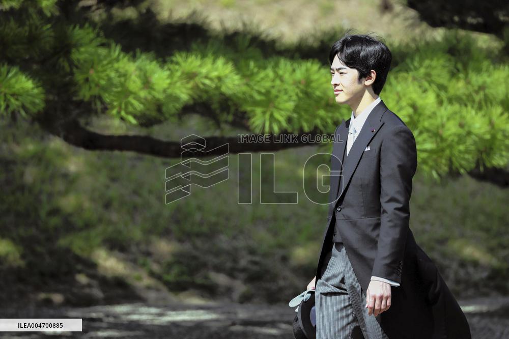 Japan Prince Hisahito