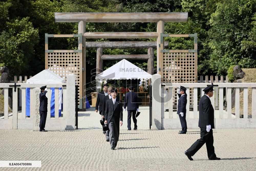 Japan Prince Hisahito