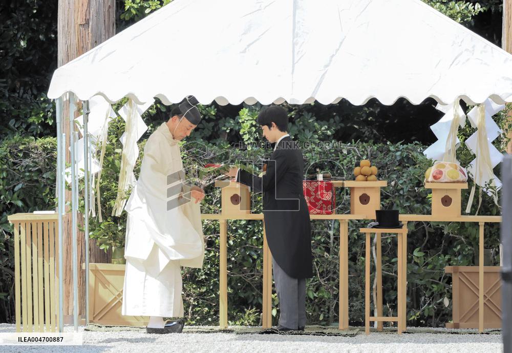 Japan Prince Hisahito