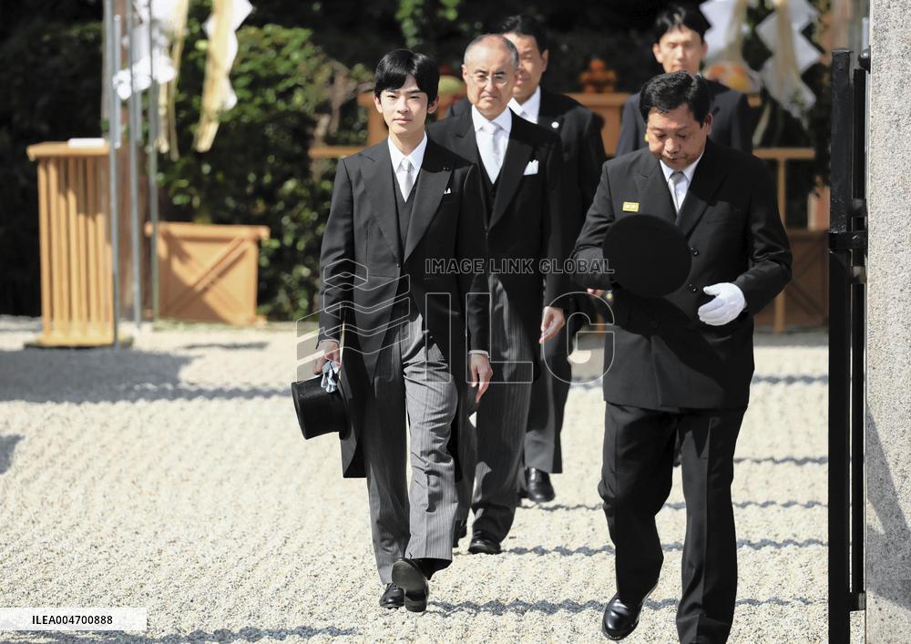 Japan Prince Hisahito
