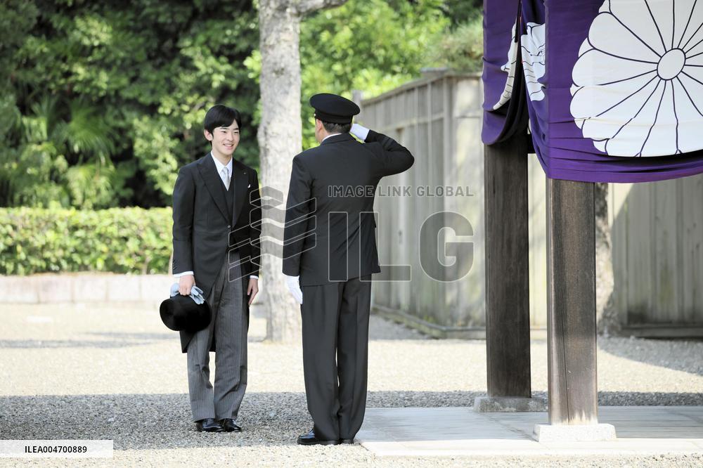 Japan Prince Hisahito