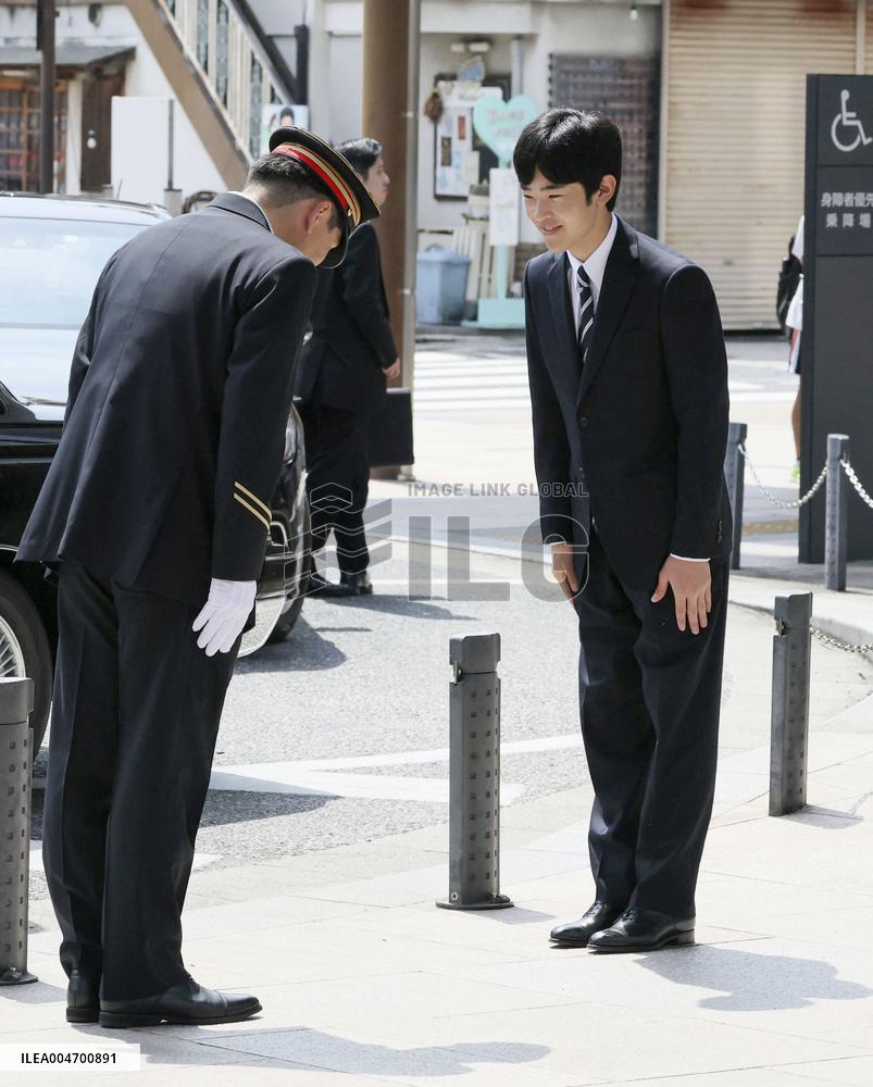 Japan Prince Hisahito